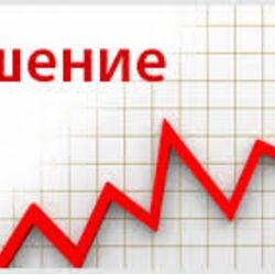 <b>Notice</b>: Undefined index: title in <b>/home/solostud/glorytex.com.ua/www/catalog/view/theme/cloth/template/module/newsblog_articles.tpl</b> on line <b>22</b>
