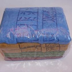 Полотенце банное 70х140, махровое