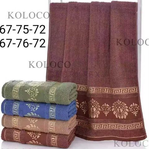 Рушник лицьовий 50х90, махровий Рушник лицьовий 50х90, махровий