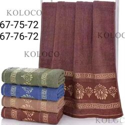 Полотенце банное 70х140, махровое